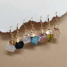 亚马逊多色随形天然石水晶耳扣 诞生石生辰石生日石原石diy耳环女