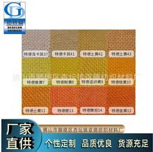 �鲼Ⱦɫ���遆�鲼�S�鲼�}�Q�YƷ���� ��ˇƷȾɫ �Sɫ��ɫɫ��