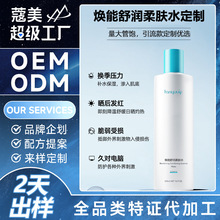 �����杙ˬ�wˮOEM�N�ƴ��ӹ��aˮ�����������o���������wˮ����