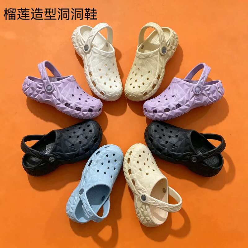 2026Cross New Durian Shoes, Hole-In-The-Wall Shoes for Couples, Men and Women, Non-Slip Casual Breathable Slippers and Sandals 209563
