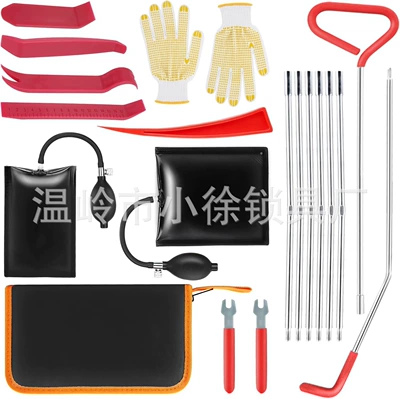 Safety self-driving equipment, car-mounted, vehicle use, outdoor, auto repair, emergency kit, rescue kit, tool kit, car bag