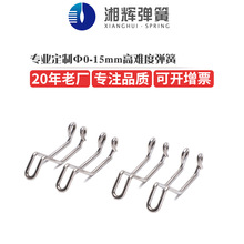 �S���ԠI�� �����l��Ҏ���Ώ��� ���ۏ��ɾ�������