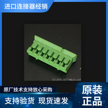 JST�Ӳ��PHR-7-M PH2.0MM 2A 100V �ߵ��� ԭװ�������ڻ���Ӧ