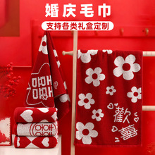 ����ϲ�c��Hë����ܛ��ˮ����Ứ��c��˾���ֶY�të��S�����l
