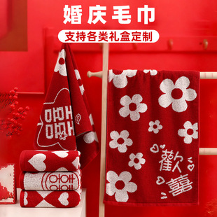 ����ϲ�c��Hë����ܛ��ˮ����Ứ��c��˾���ֶY�të��S�����l
