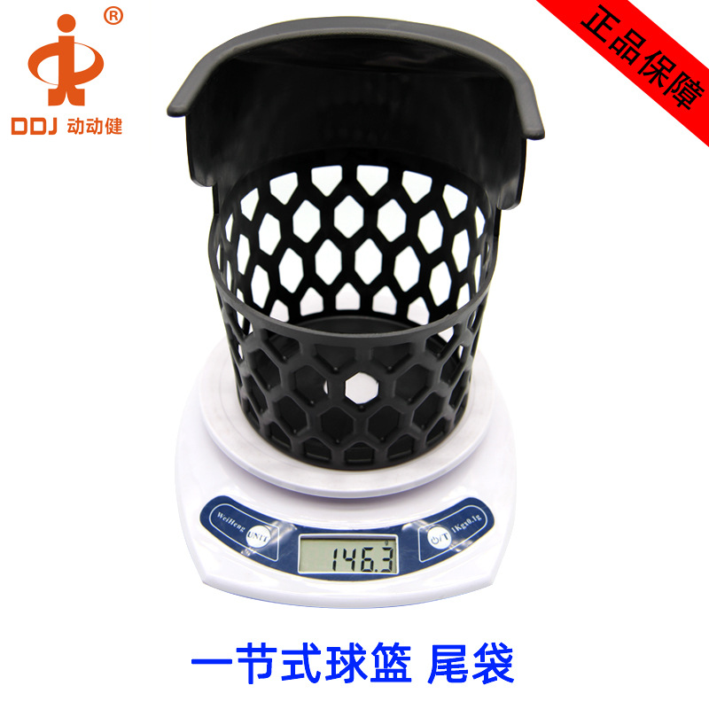 ������ ����ֱ��̨���������β��һ��ʽ��ʽײ��̨160�������