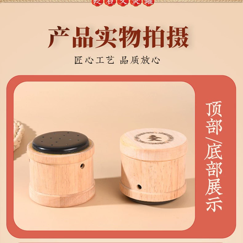 Большая каменная камфорная палочка для моксибустии, для лица, для домашнего использования, для массажа меридианов, ручной массажер для скребкования