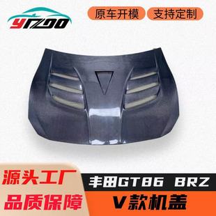 �m����S��GT86˹����BRZ���b����Varis��̼�w�Sǰ�l�әC�w�����w