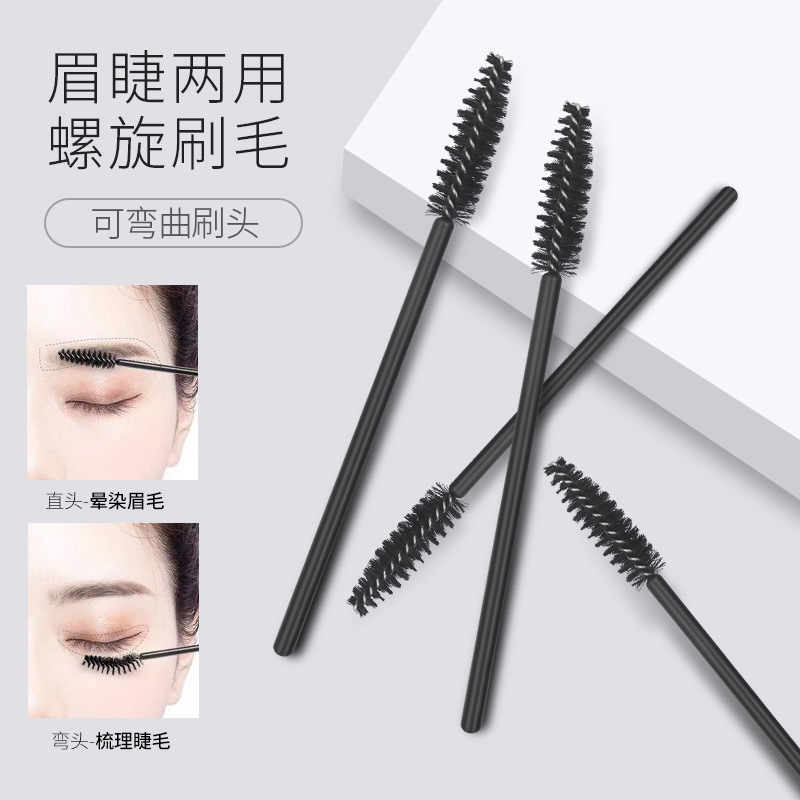 Fábrica de belleza traje de pestañas dispositivo auxiliar de pestañas peine de acero cepillo de pestañas falsas para transfronterizo rizador de pestañas traje