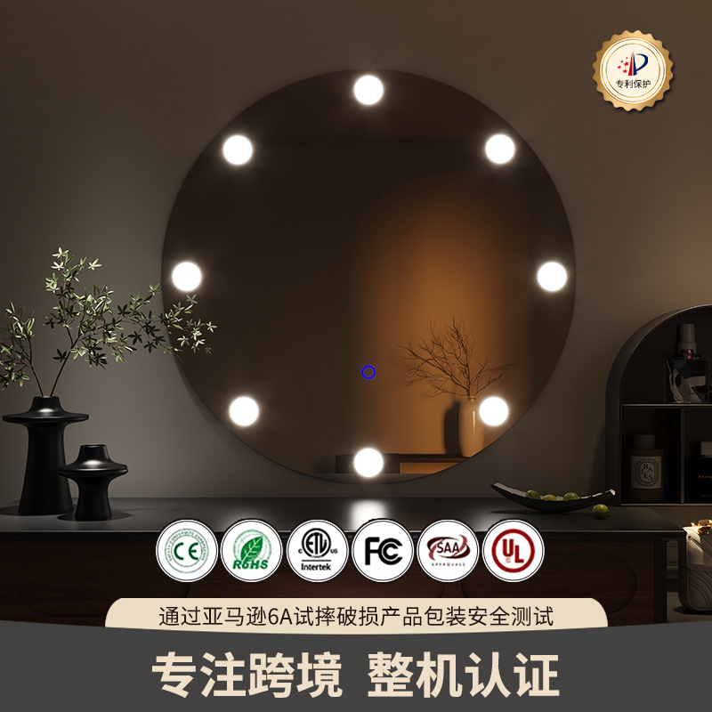 跨境钢化镜子卫生间触摸屏镜子智能化妆镜壁挂防雾浴室镜