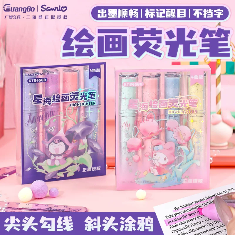 Sanrio, светящийся высокого качества флэш-водорастворимый для учащихся, карандаши