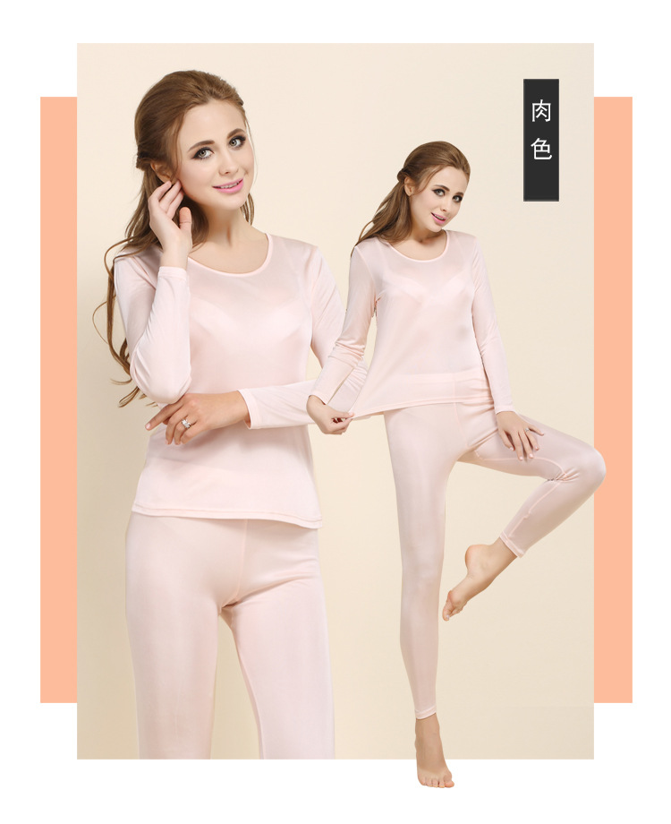 HS2701女真丝内衣套装_19.jpg