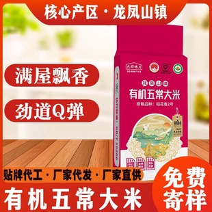 2025���ЙC�峣������2̖����2.5kg5kg��մ��b�S�����l֧�ִ��l