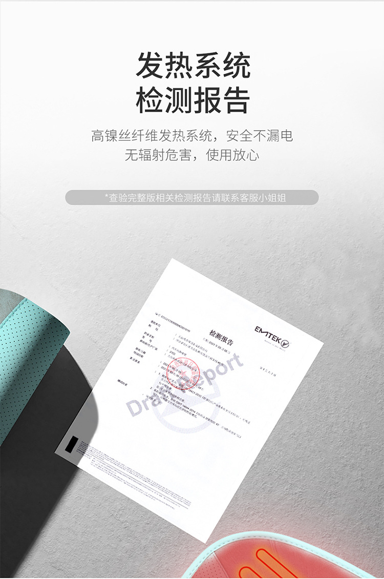 Cross-Border Heated Seat Cushion Winter Warm Car Electric Heated Seat Cushion Car Office Heating Pad USB Butt Pad 5V