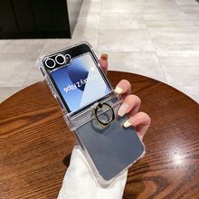 新款适用三星Z Flip6折叠中轴指环卡包透明防摔Flip5手机保护套