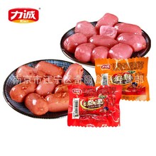 ʳ ̨ʽСc//WLζ4.8c eʳ