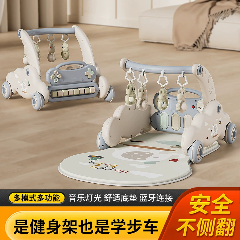 Многофункциональный пластиковый ходунок-каталка 2-в-1 для малышей, с педалями, в подарочной упаковке