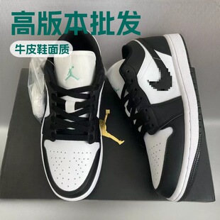 ����Ь��ԭAj1�͎���Ů���e��Ь�@��Ь�߰汾��1�羳���l�\��Ь�S