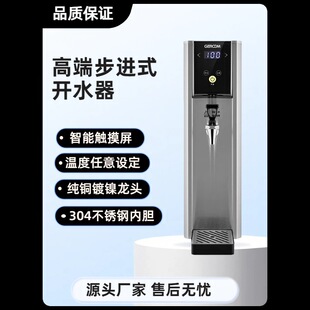 �����_ˮ�� ȫ�Ԅ�늟ᱣ�� �B�i����̲迧�ȵ��̨�C�N���O��