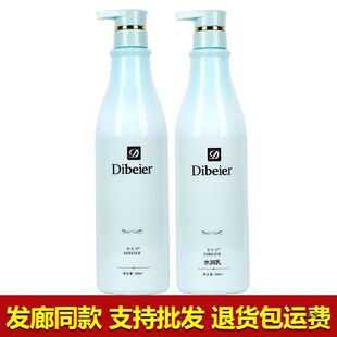 ��Ʒ��俵�ؐ��ϴ�lˮ��ˬ�����̝����ȥм��ˬϴ�l��ˮ���o�l��