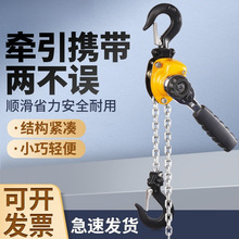 ���l�X�Ͻ��ְ���J0.25��0.5T����΢�ͱ�yʽ�֓u���J���ؾo