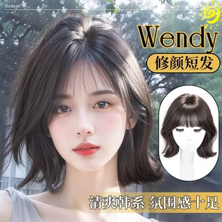 假发全头套女【Wendy短发】隐形无痕自然仿真发减龄整顶假发头套