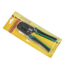 HT-568 �p�þW���Q 8P6P ˮ���^�����Q �๦�ܾW�j�������ӹ���