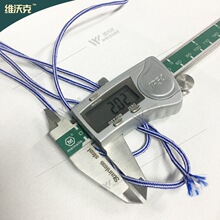 ����1.8mm��]���Č���K�ߏ���ĥ���I���������o늜�]�����K