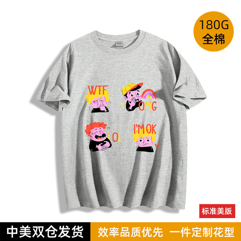 Funny Expression and Trendyy Slogan Printed T-Shirt for Women Summer New Interesting Hand-Painted Funny Cotton Top