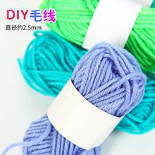 �F؛diy�ֹ�����ë�� ��ɫë���F ճ�N���׃��@�ֹ�����ë����