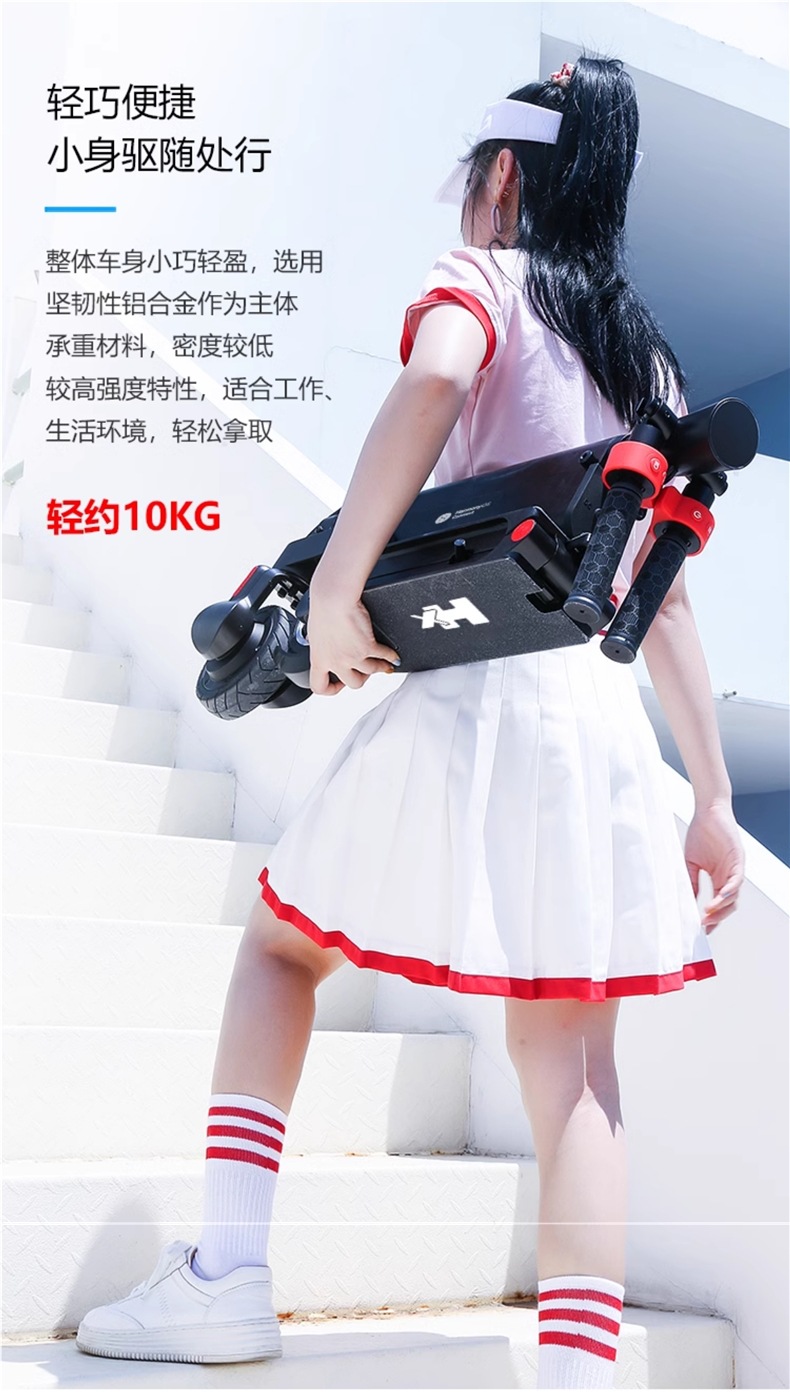 Hx Happy Folding Electric Scooter for Adults, Mini Small Electric Vehicle, Ultra-Light Portable Mobility Device, Electric Scooter