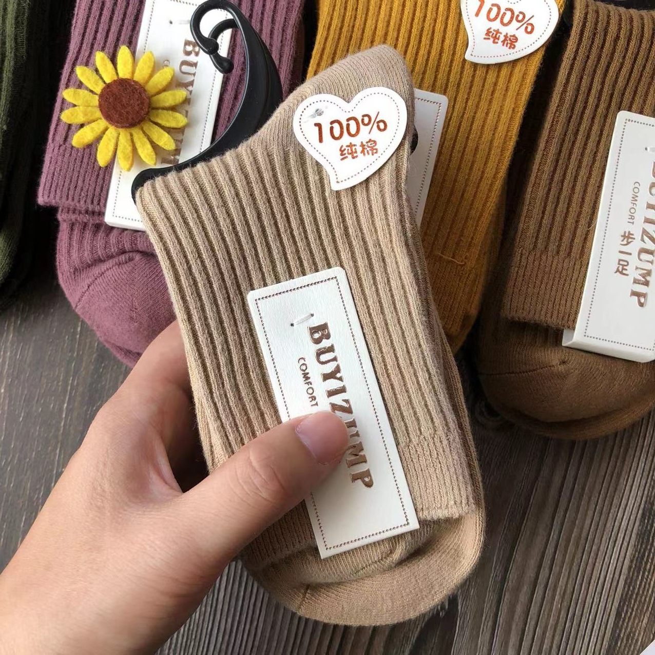 微信图片_2022080611042030