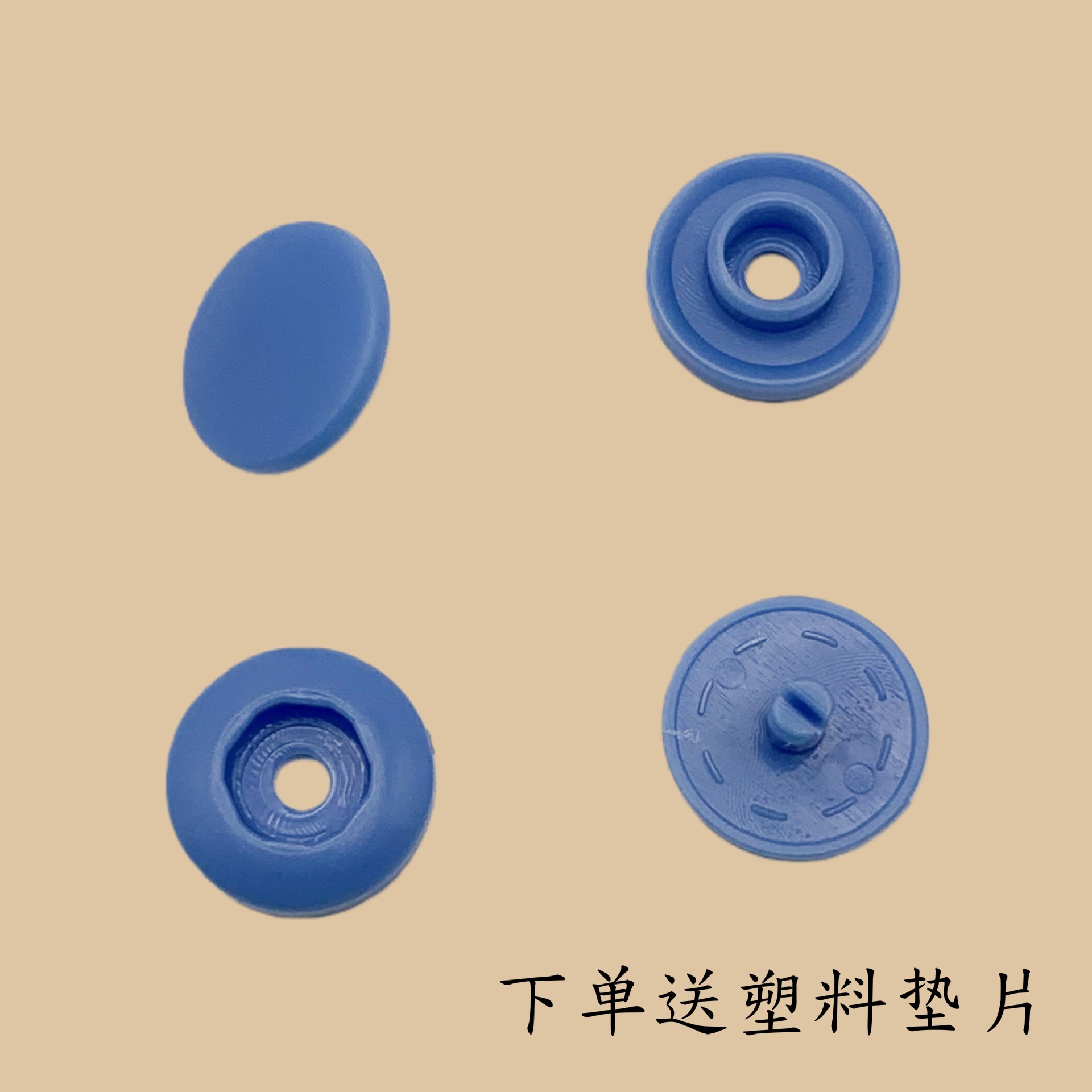 Botón de plástico de cuatro cierre de color sin herramientas botón de resina botón de mujer accesorios de botón de ropa de bebé