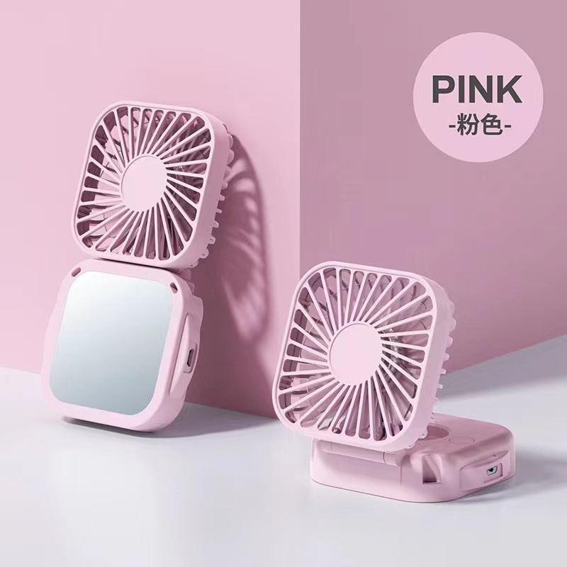 Ventilador plegable con batería de litio, portátil para estudiantes de primaria, silencioso, de larga duración, portátil, con apariencia de espejo