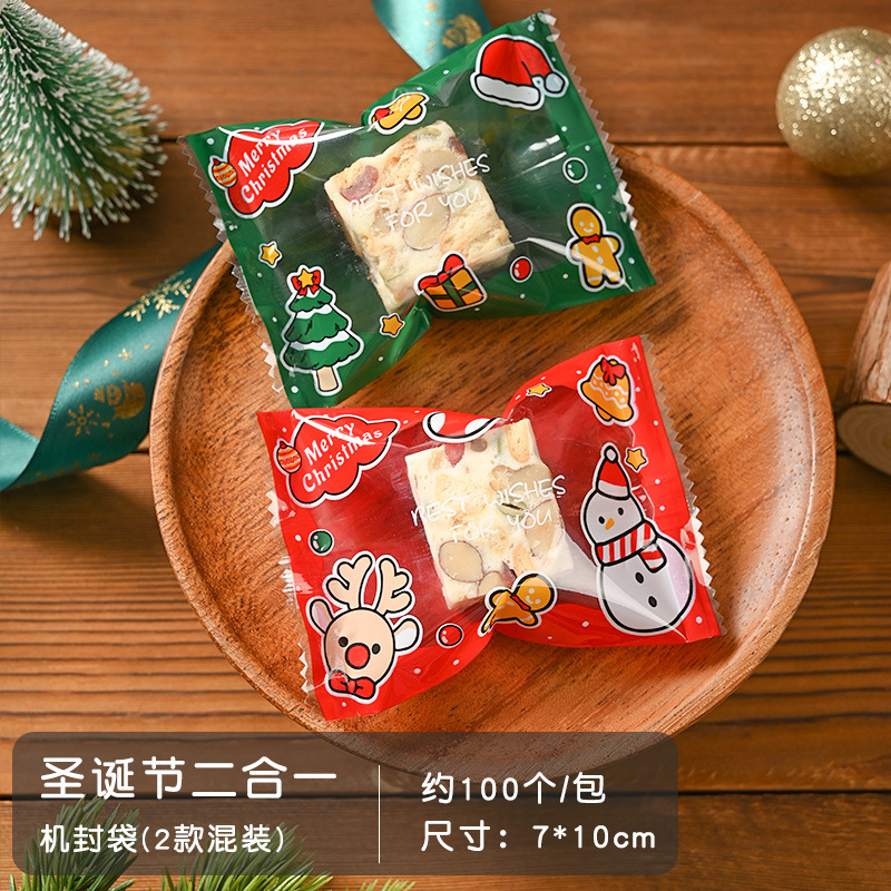 国境を越えたアマゾンクリスマスギフト袋ビスケットキャンディーリンゴ包装袋子供プレゼント束口リボン巾着袋|undefined