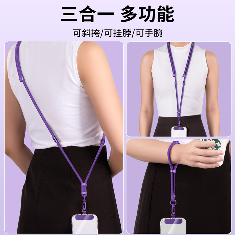携帯電話ストラップ、ハンドロープ、スリーインワン、長さ調節可能、女性用リストスタイルクロスボディハンギングネック、ハイエンドハンギングチェーンストラップロープ|undefined