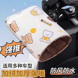 �����ƿ܇�����ְ��׷��L��ˮ�܇��ů늄�܇Ħ��܇�������L����