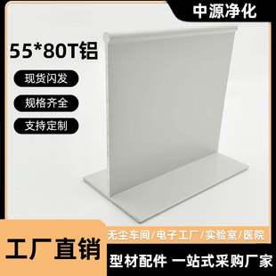 �����X��T���X���5580T�X������䓰������Ƿ��X�Ͻ��ͲĹ���