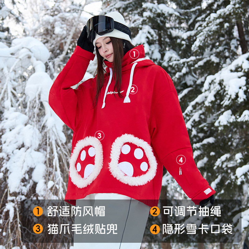 (2개) 24 개의 새로운 여성용 스키 운동복 싱글 보드 더블 보드 토끼 귀 방수 따뜻한 스키 탑이있는 느슨한 운동복
