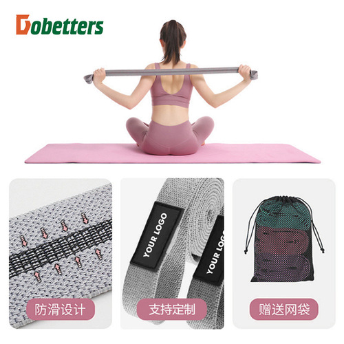 Supply strength training tension fitness elastic band 4cm sports stretch band yoga long knitted resistance band