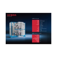 ���w��ɫ�C