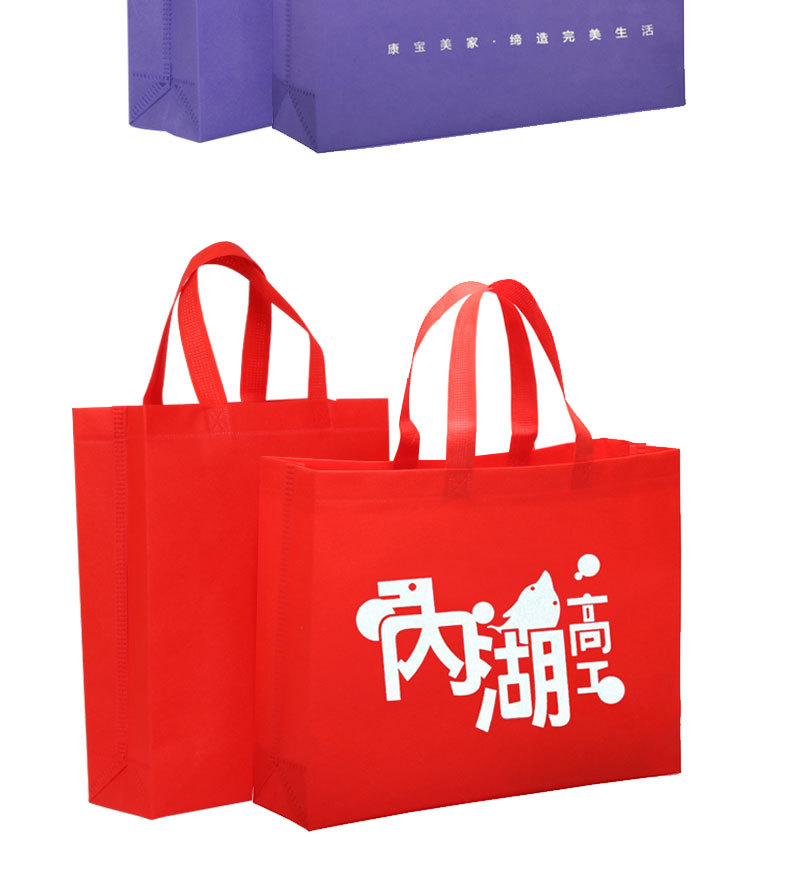 详情页（无纺布袋）组合_09.jpg
