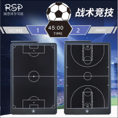 LCD電子画板 スポーツ戦術液晶手書きボード サッカー バスケットボール バレーボール シーンマーカー 消せる