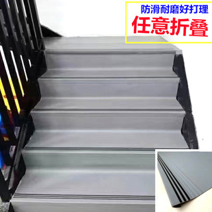 pvc 楼梯踏步垫铁台阶贴幼儿园塑胶地板改造防滑垫地板贴地胶自粘-阿里巴巴
