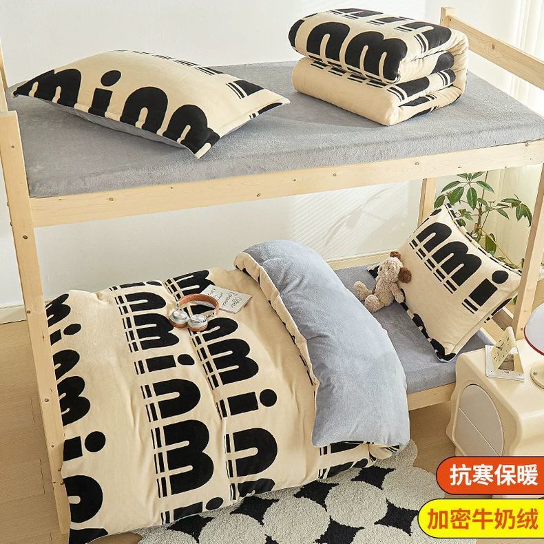 Leche cama de terciopelo de tres piezas dormitorio de estudiantes cama de invierno sábanas de terciopelo de coral cubierta de terciopelo de cuatro niños