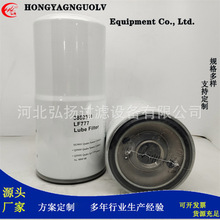 ���̙Cе�C�͞Vо�V����3889311-LF777 PF2161 A0777 ABP3001581