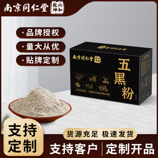 �Ͼ�ͬ������ڷ���ͺ�֥����S����ڷ۳��˴��ͷ۬F؛���l���l