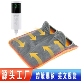 电热护膝护腰;电热毯/垫;保健护具