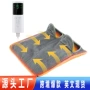 电热多国暖脚电加热暖脚宝