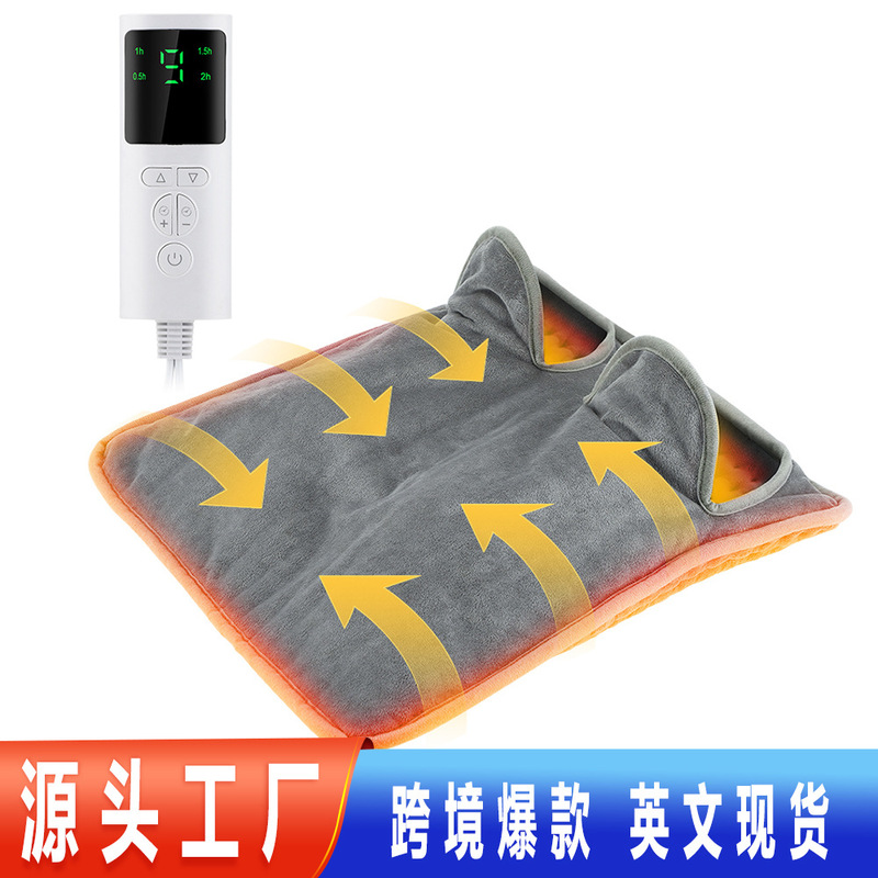 Cross-Border Foot Warmers, Electric Heating Insoles, Foot Warmers, Electric Heating Socks, Foot Warmer Factory Private Model, Multi-Country Voltage